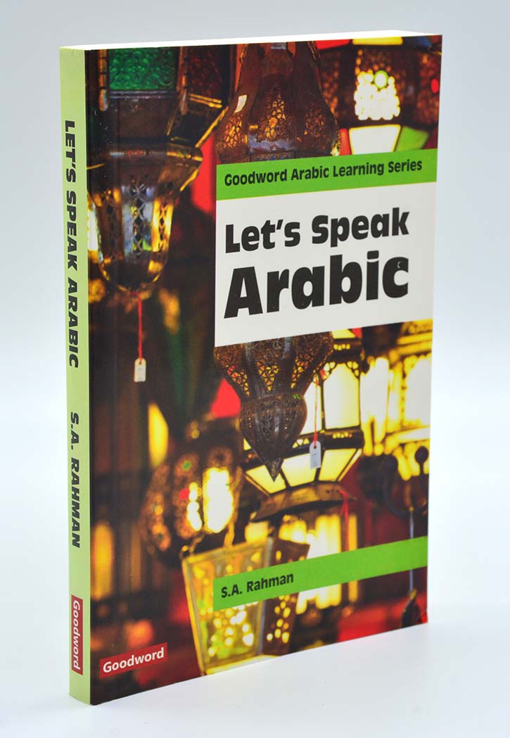 Let's Speak Arabic