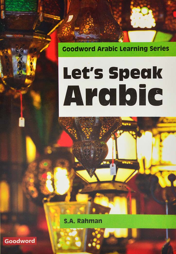 Let's Speak Arabic