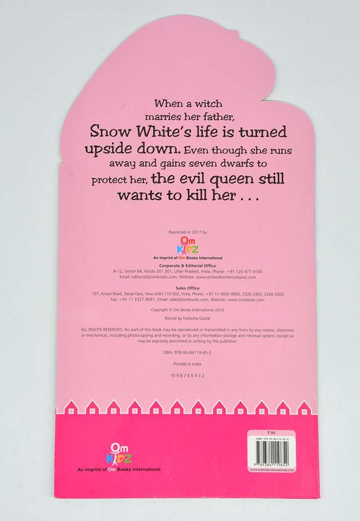 Snow White And The Seven Dwarfs