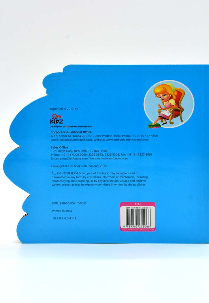 Cinderella - Hard Cover Story Book