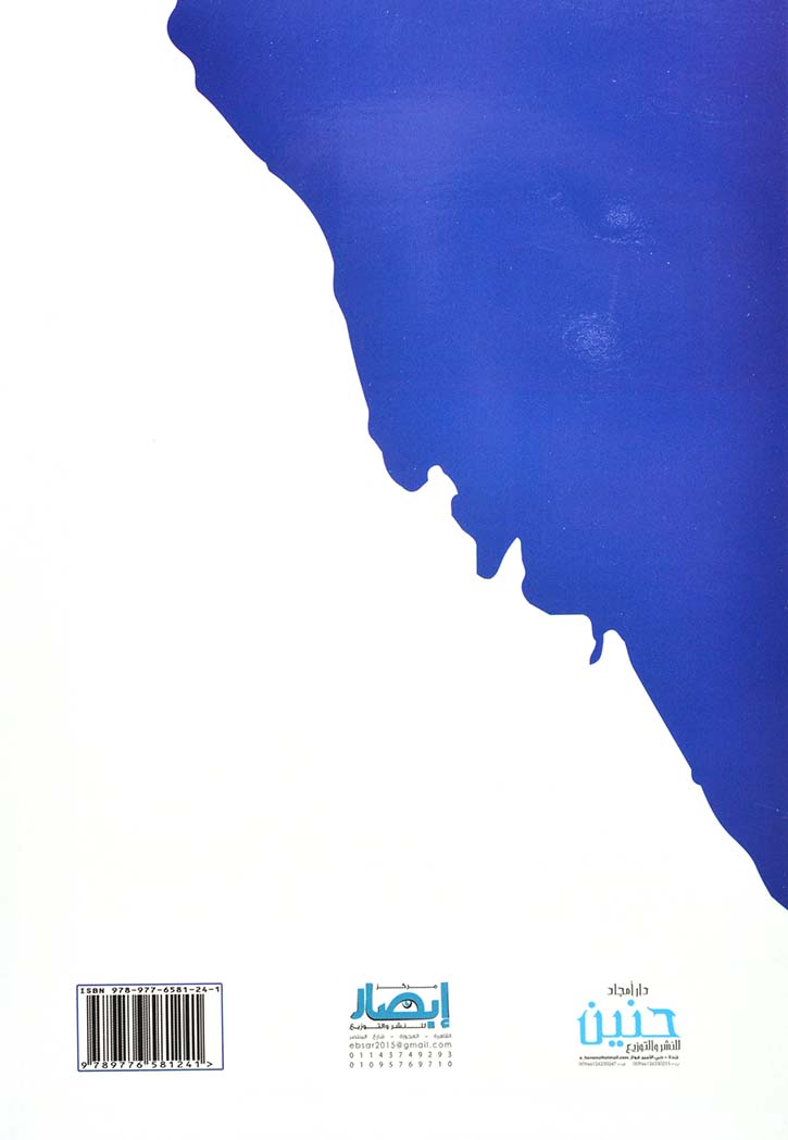 كيف تجعل ابناءك يعشقون صلاة الفجر وصلاة الجمعة