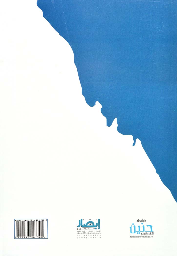 كيف تكون قدوة لابناءك وتجعل الصلاة رقم واحد في حياتك