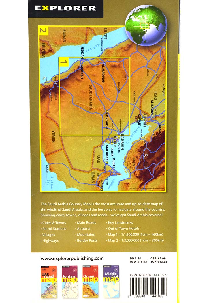 Explorer - Saudi Arabia Map