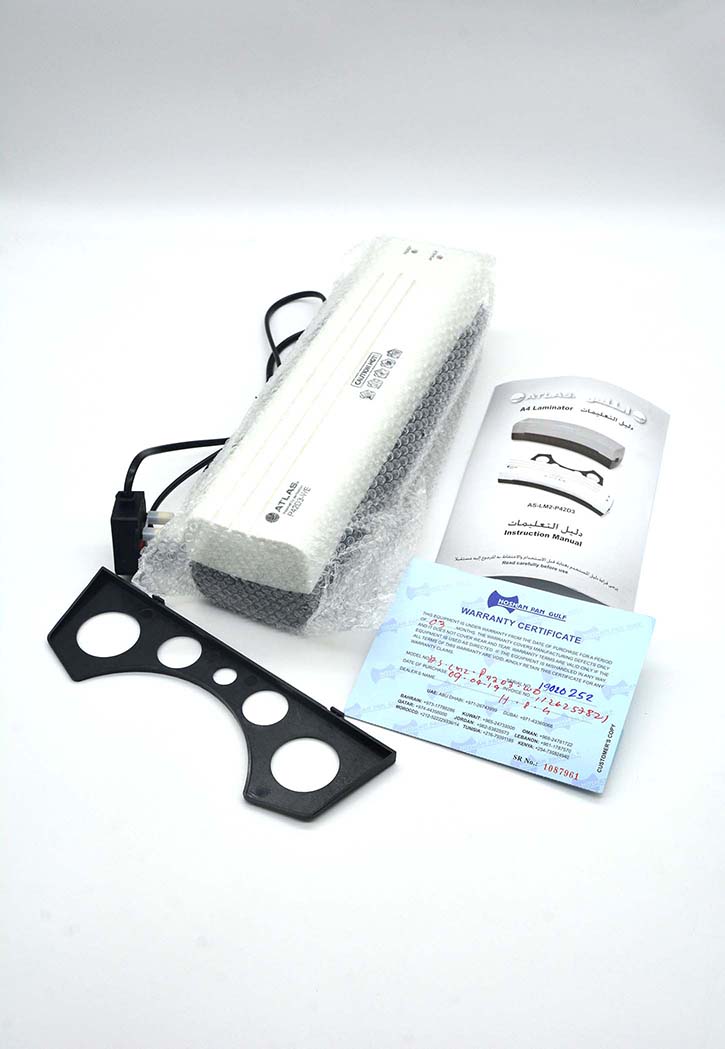Atlas - Laminating Machine A4