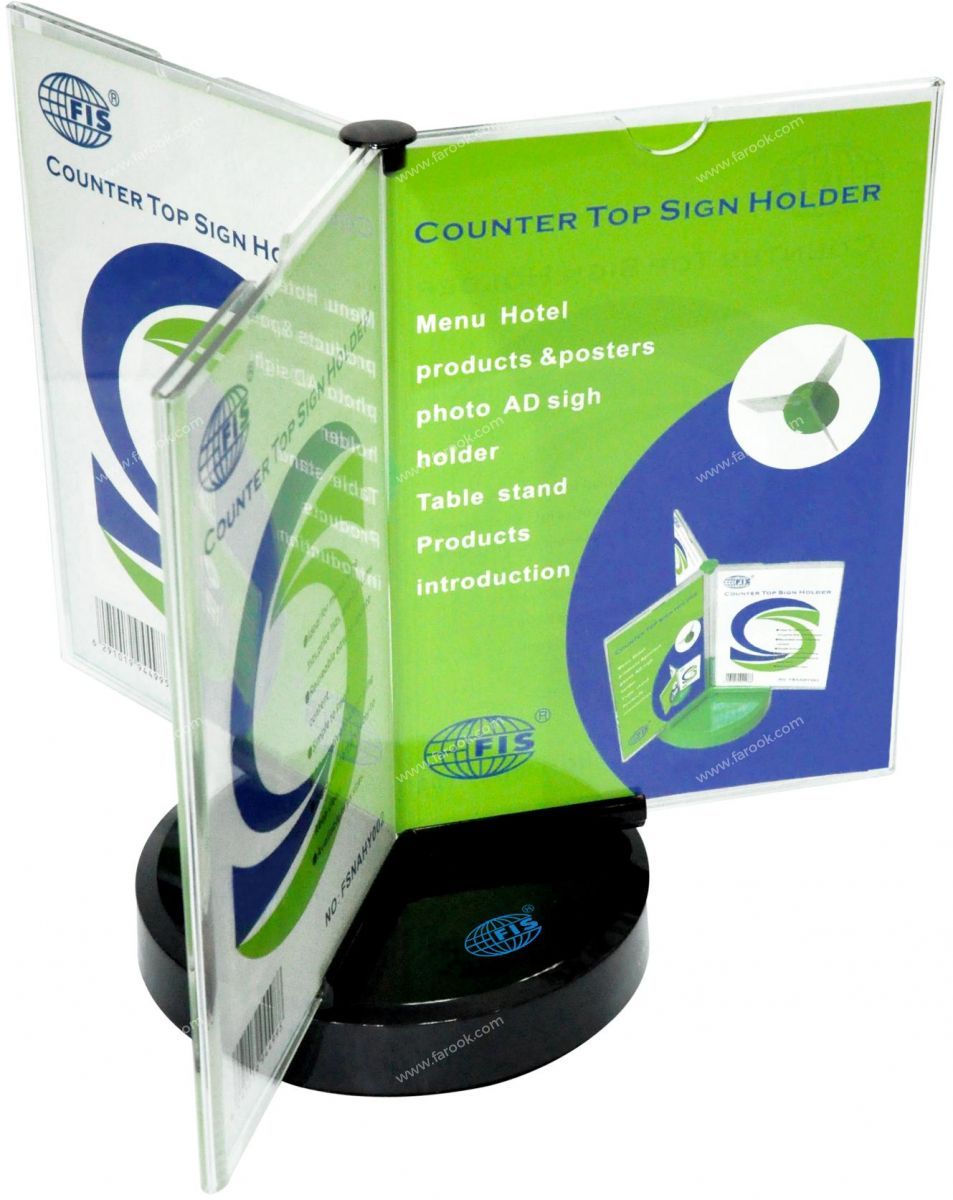 FIS - Sign Holder-Acrylic 6 Sided, 178 x 128 mm