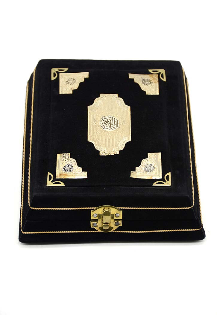 علبة ثمن عادة هرم بمصحف