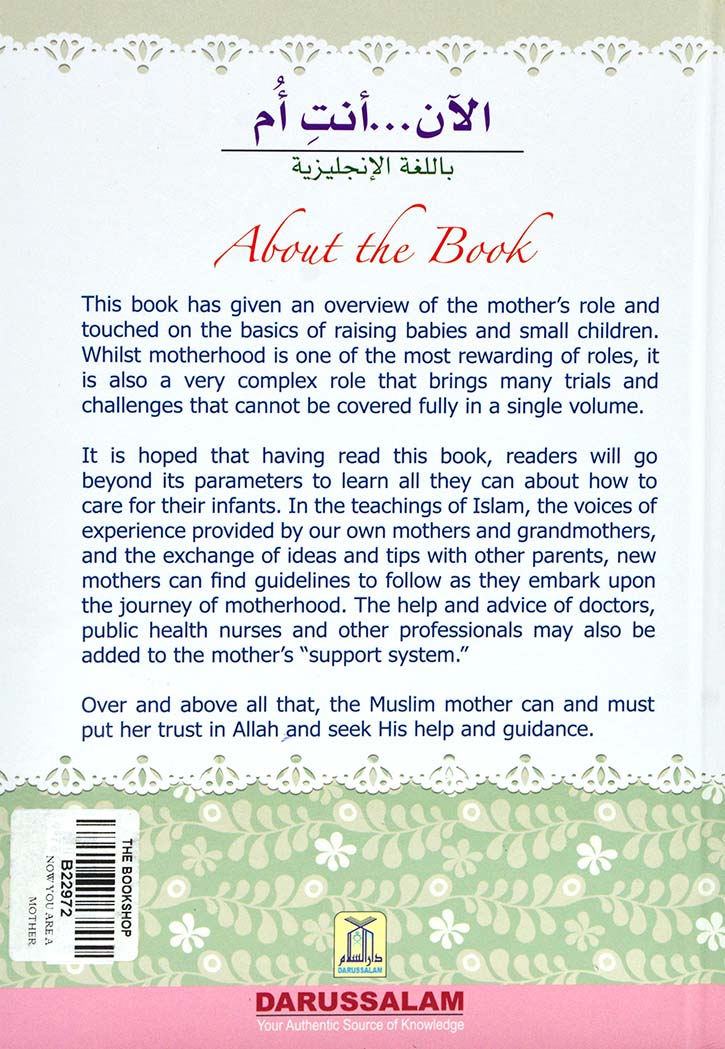 Now You Are A Mother