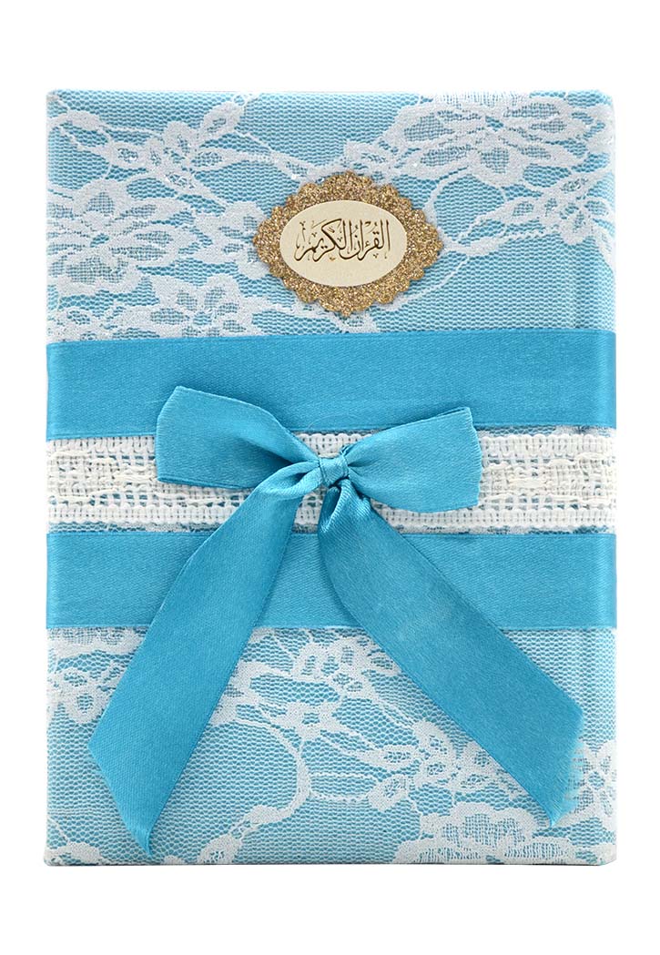 (14x20) مصحف دانتيل شاموا