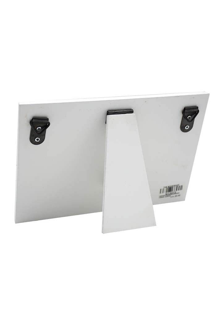 Ramadan Wooden Frame 14x20CM