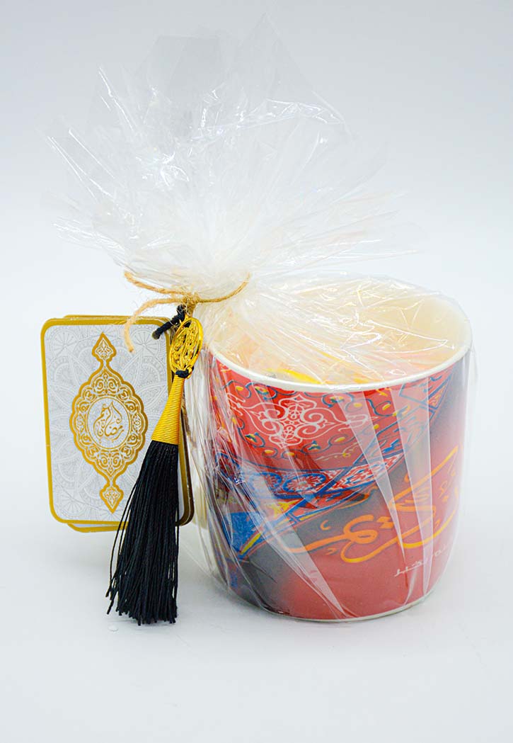 Islamic Gift Set