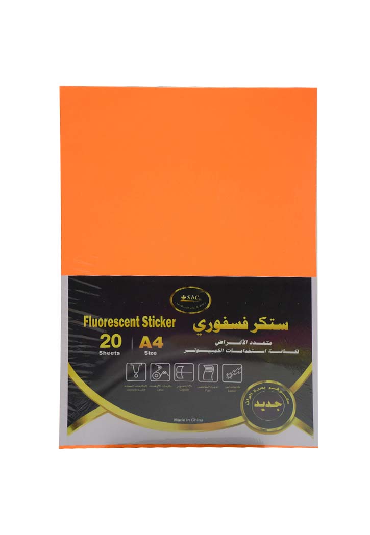 Sbc - Fluorescent Adhesive Color Paper (Orange)