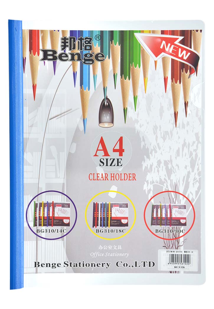 Benge - Clear Report File A4