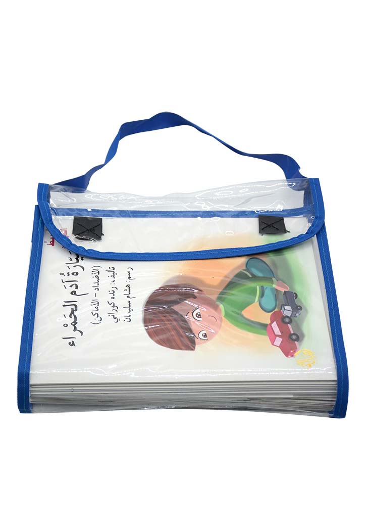 سلسلة تبسيط القواعد