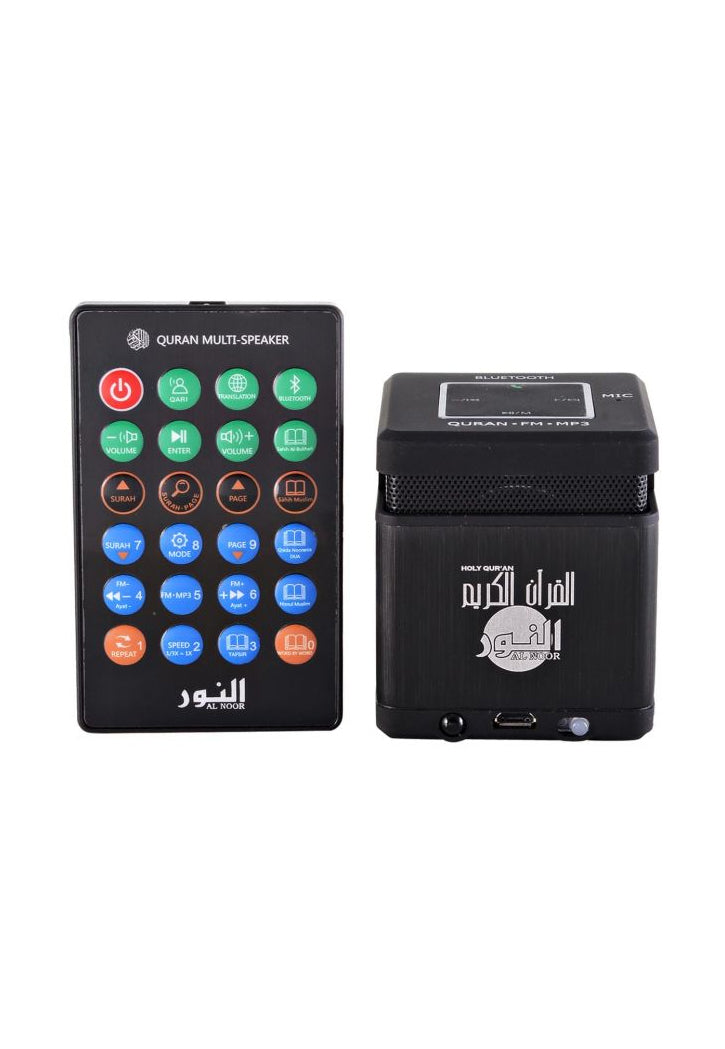 سماعات القران الكريم _ النور