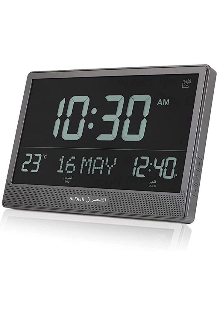 ساعة حائط الفجر مستطيلة AL FAJR RECTANGULAR WALL CLOCK CJ-17W 37X27X3CM
