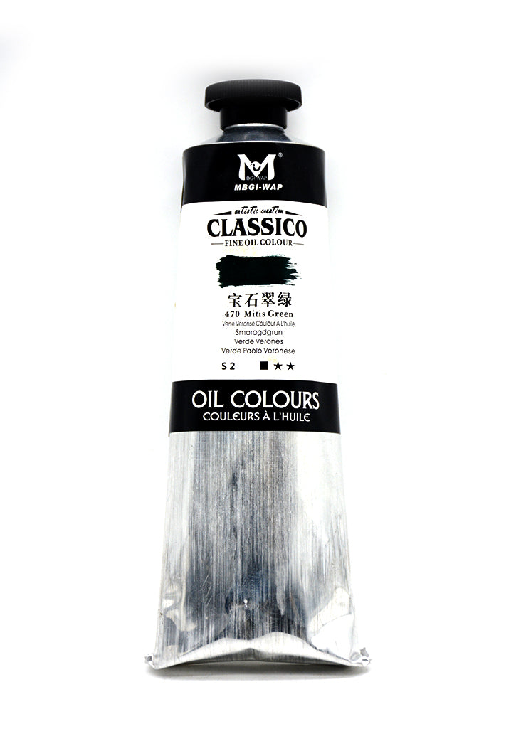 انبوب لون زتي - اخضر