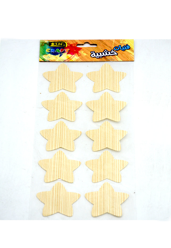 SBC CRAFT BAMBOO STICKET STAR SHAPE