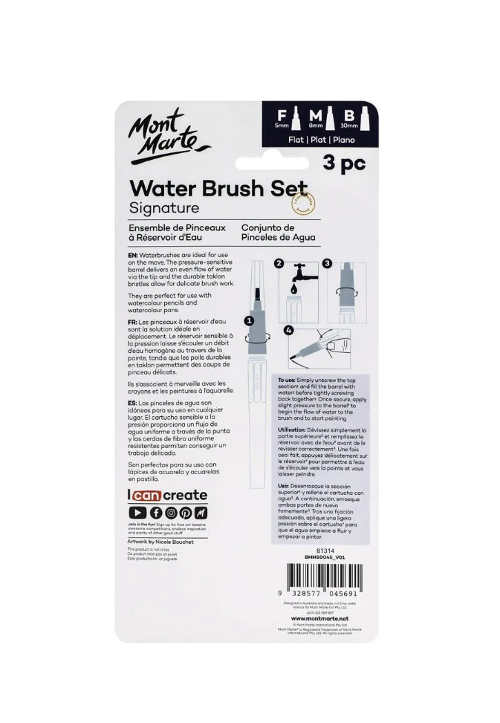 MONT MARTE SIGNATURE WATER BRUSH SET 3PCS