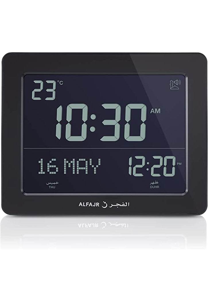 ساعة أذان الفجر منبه ALFAJR AZAN CLOCK-CF-19