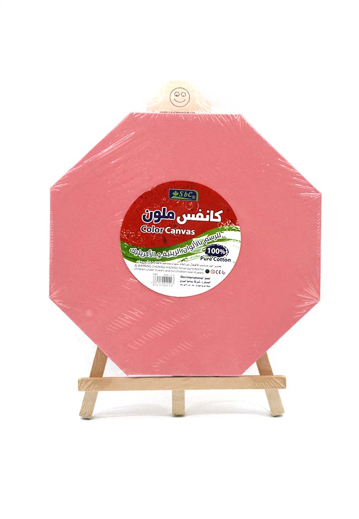 Sbc - Artist Canvas Hexagon Shape 25CM (Pink)