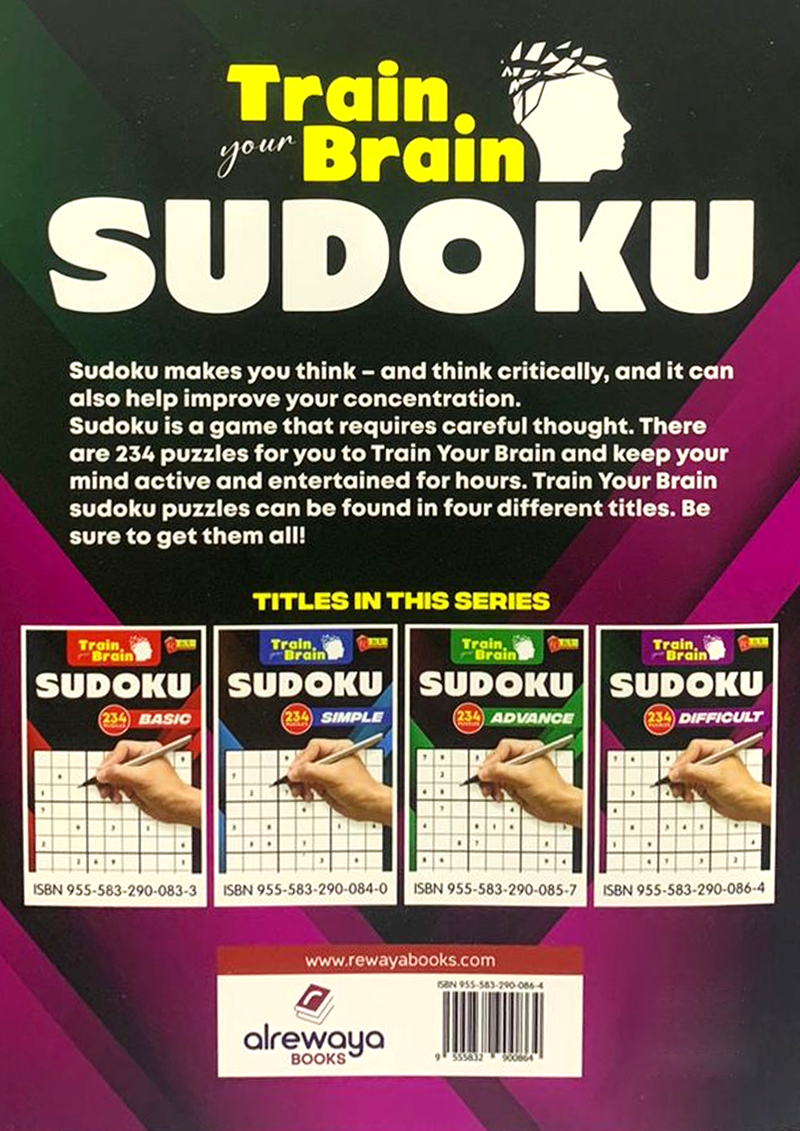 SUDOKU: DIFFICULT