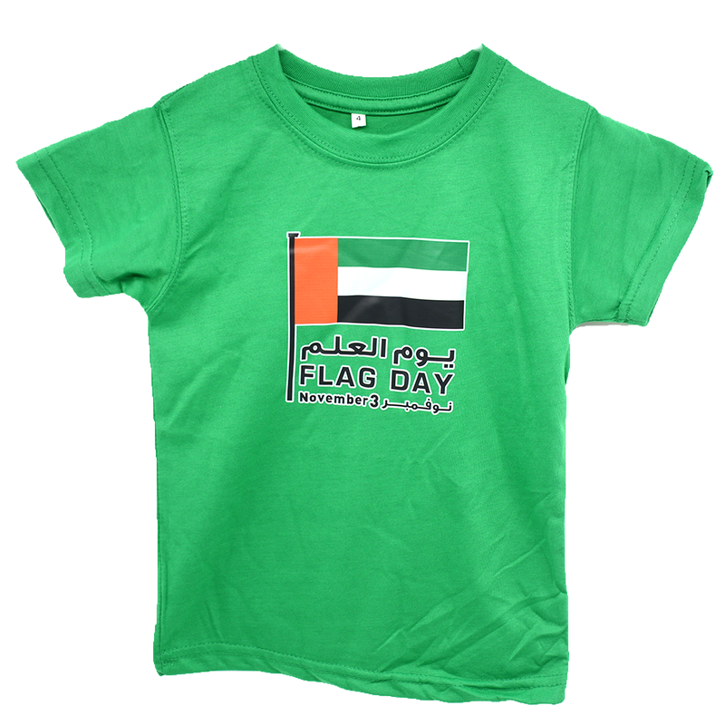 UAE FLAG DAY T-SHIRT ASSTD