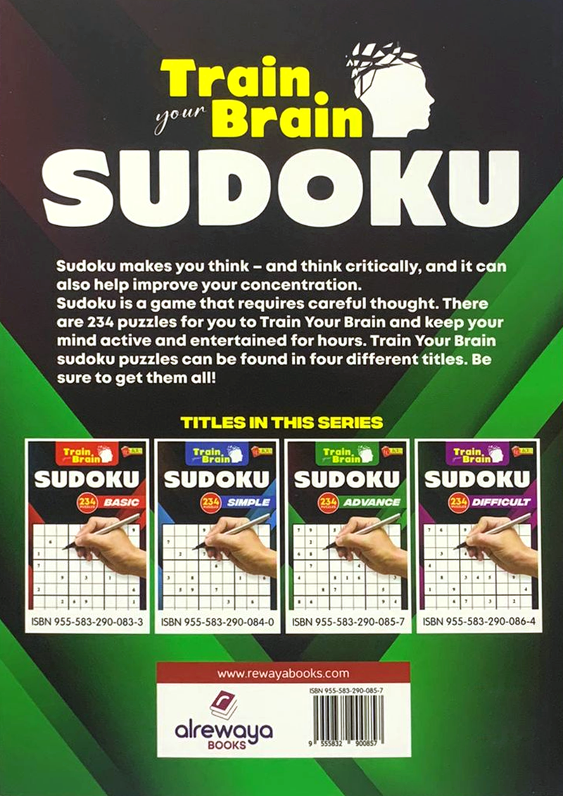 SUDOKU: ADVANCE