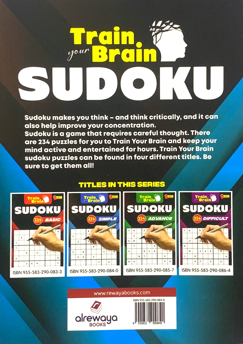 SUDOKU: SIMPLE