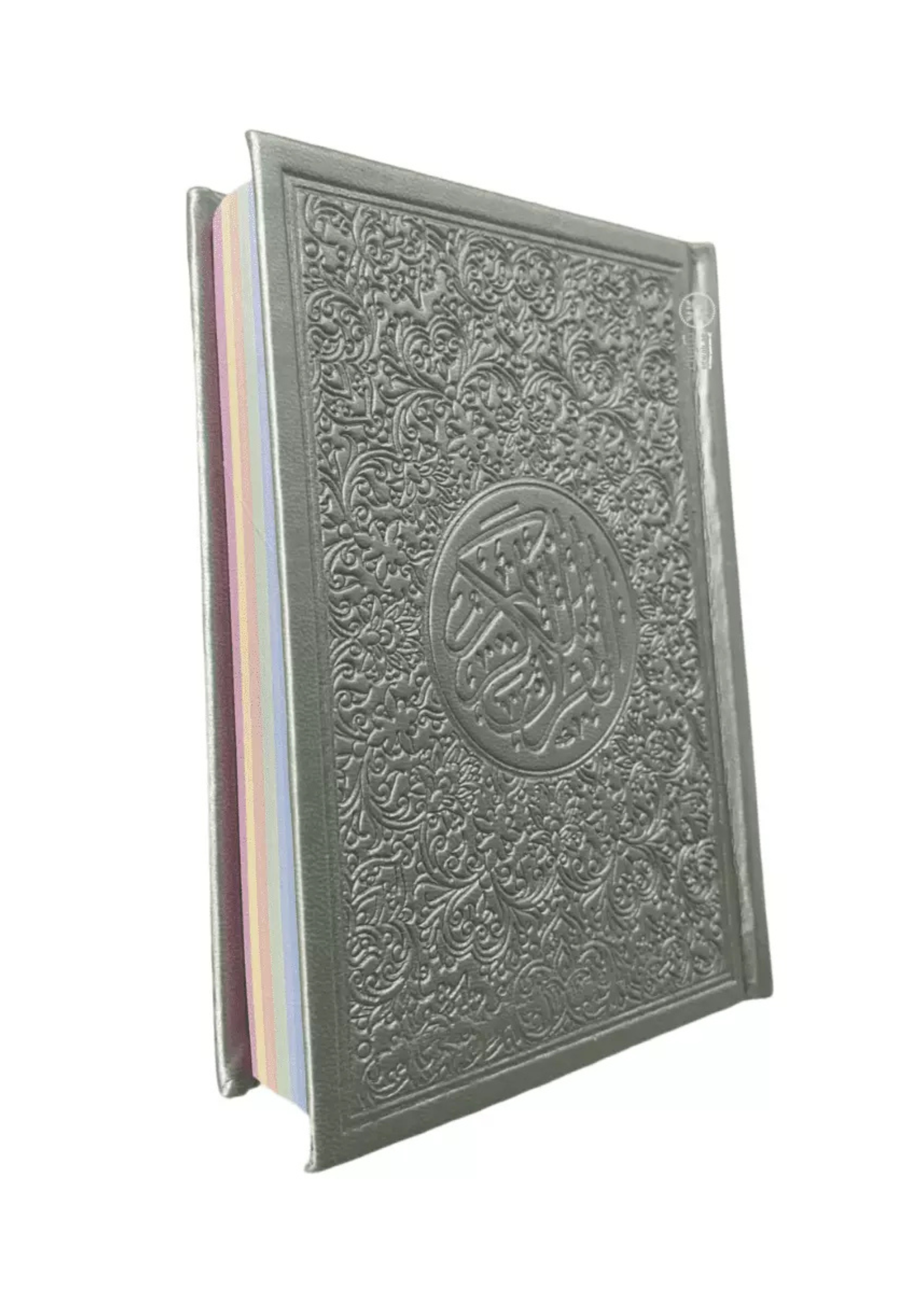 مصحف 14*20 الوان الطيف 30 لون - الوان مكس