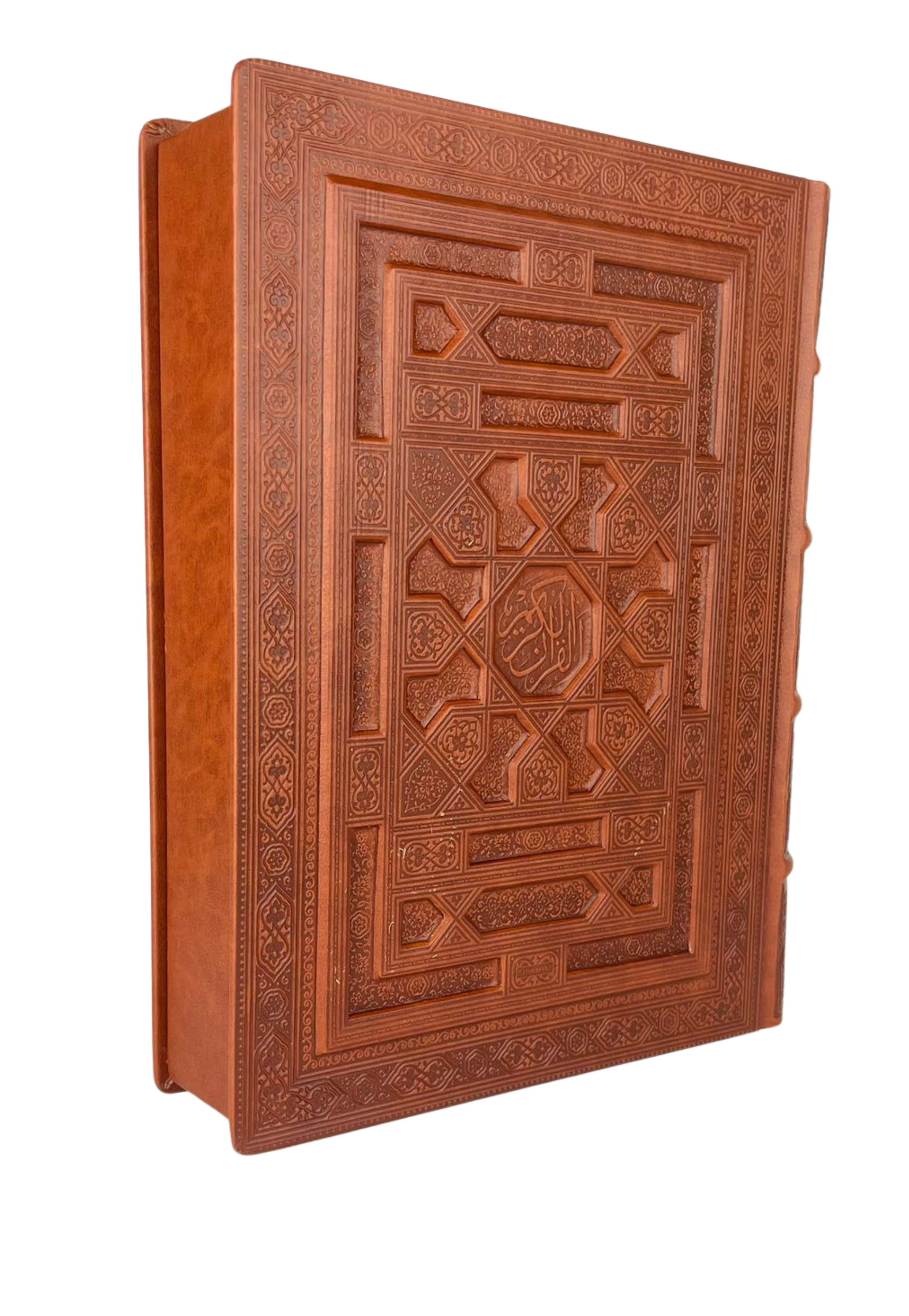 مصحف 17*24 علبة حفر معطر - الصفا