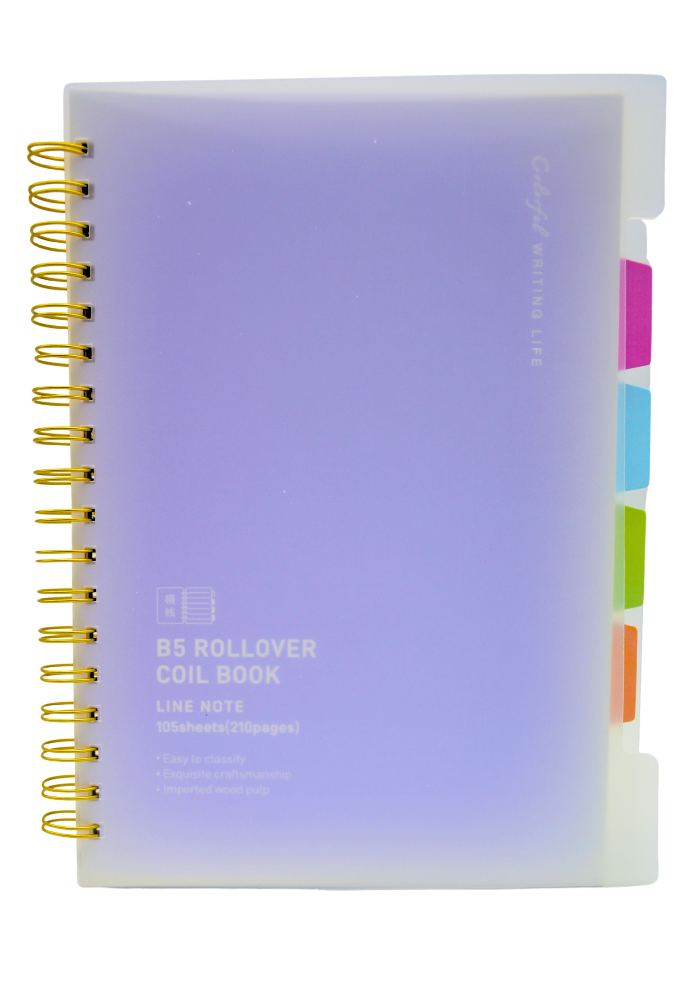 PLASTIC COVER 4 SUBJECT 1 LINE NOTE BOOK B5