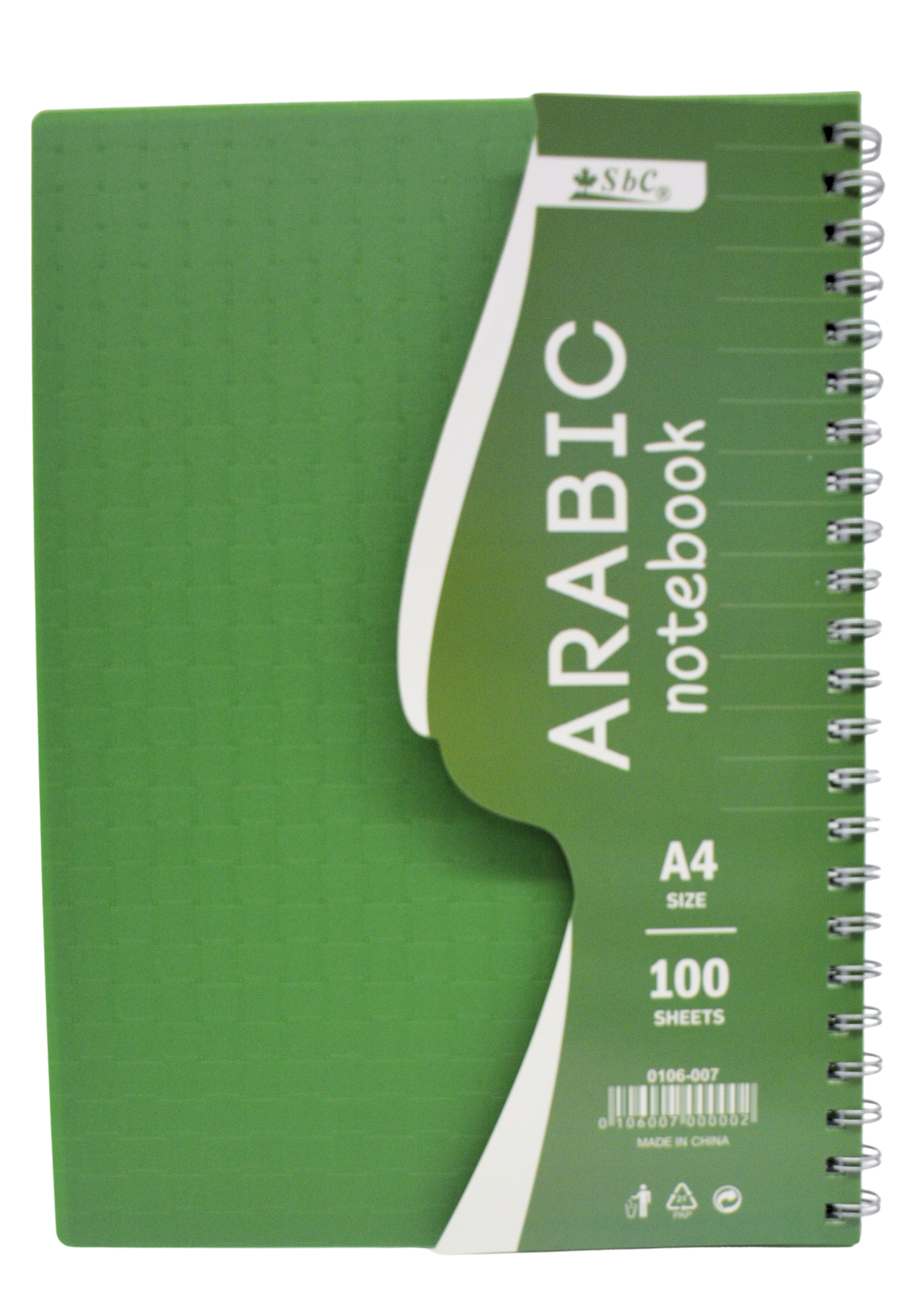 SBC S/C SPIRAL NOTEBOOK 1LINE 100SHT A4