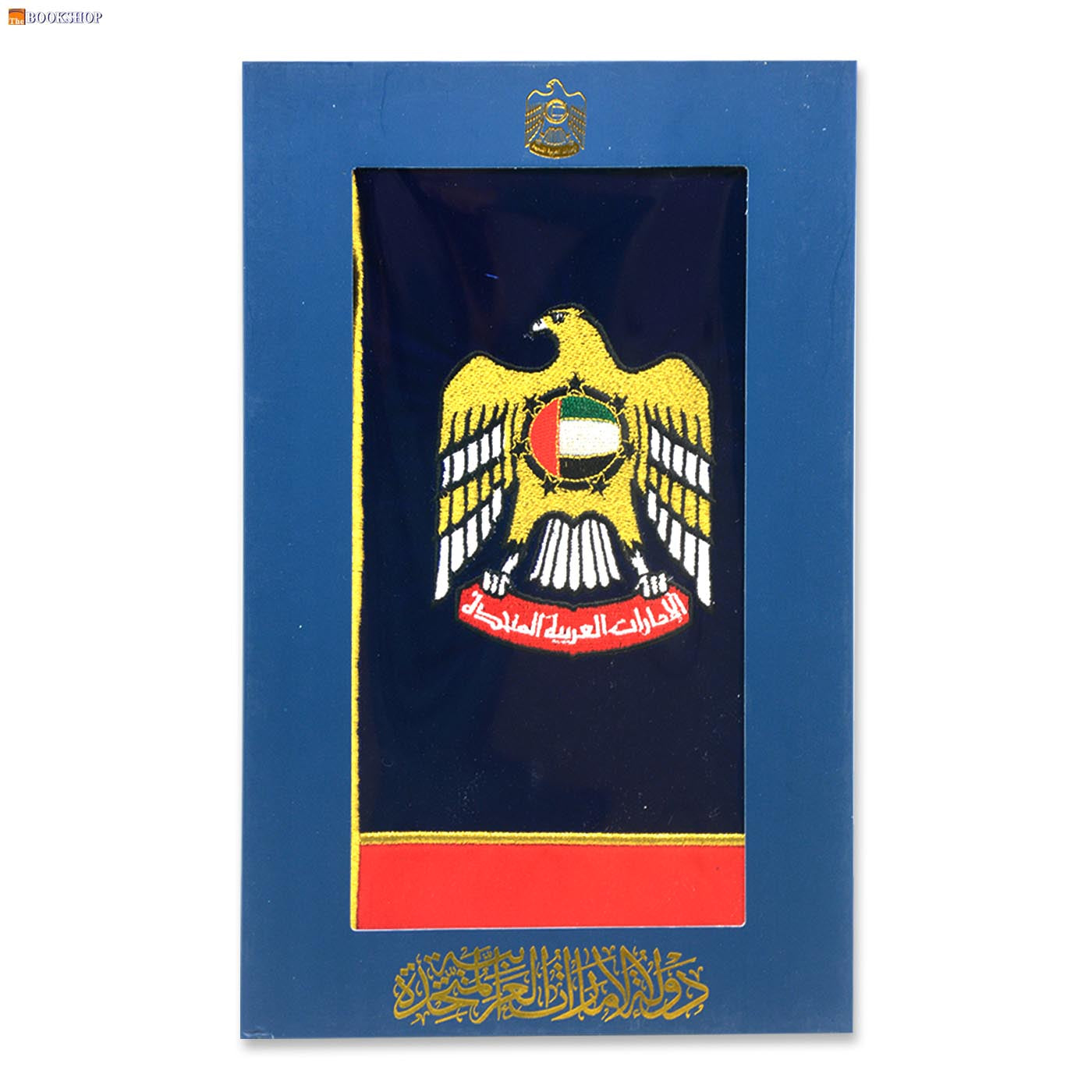 ADULT VIP COLLAR SCARF VELVET SPIRIT OF THE UNION + ARABIC TEXT (BLUE)