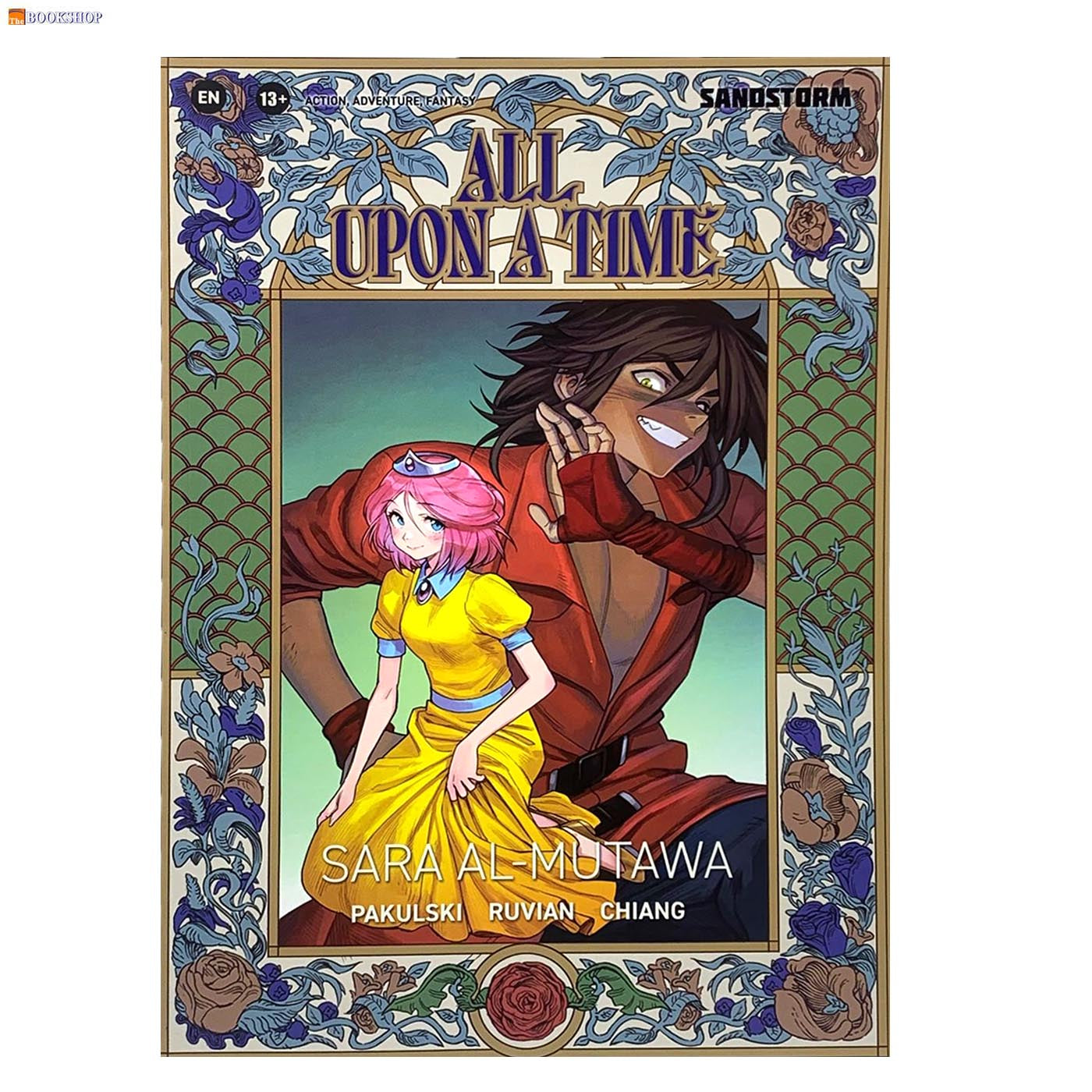 ALL UPON A TIME في جميع الازمان - باللغة الإنجليزية