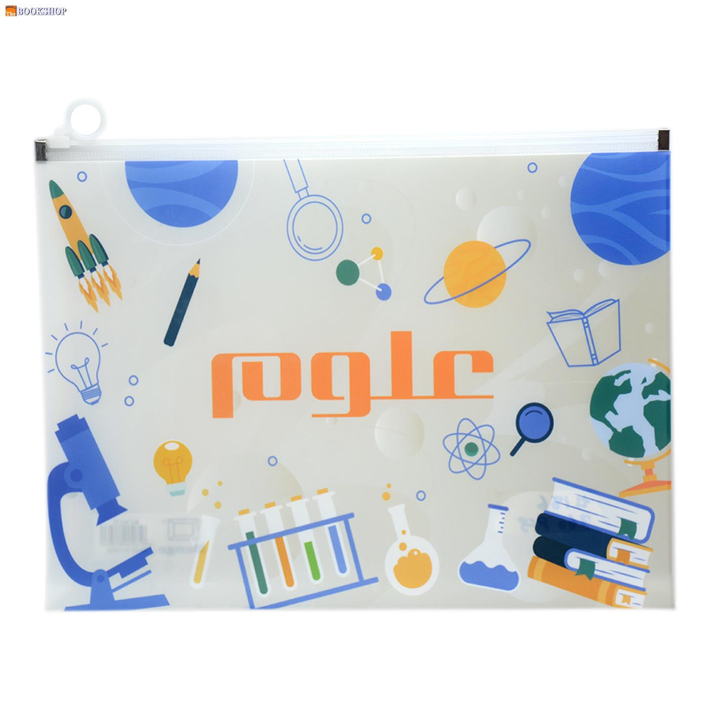 BENGE PLASTIC FILE POUCH BAG B4 (SCIENCE)