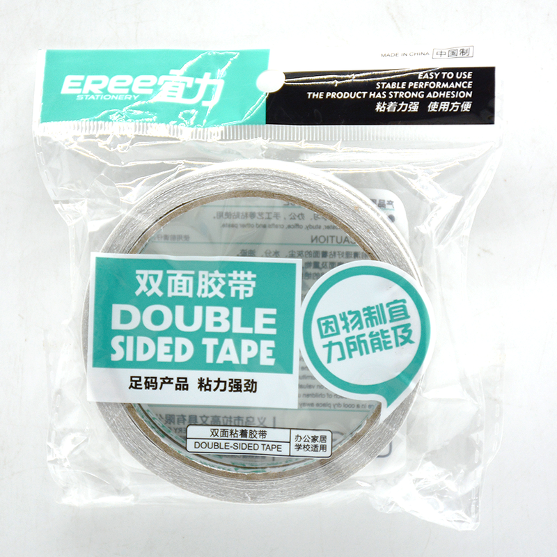 EREE STATIONERY DOUBLE SIDE TAPE 2PCS PACK 1CMX12Y