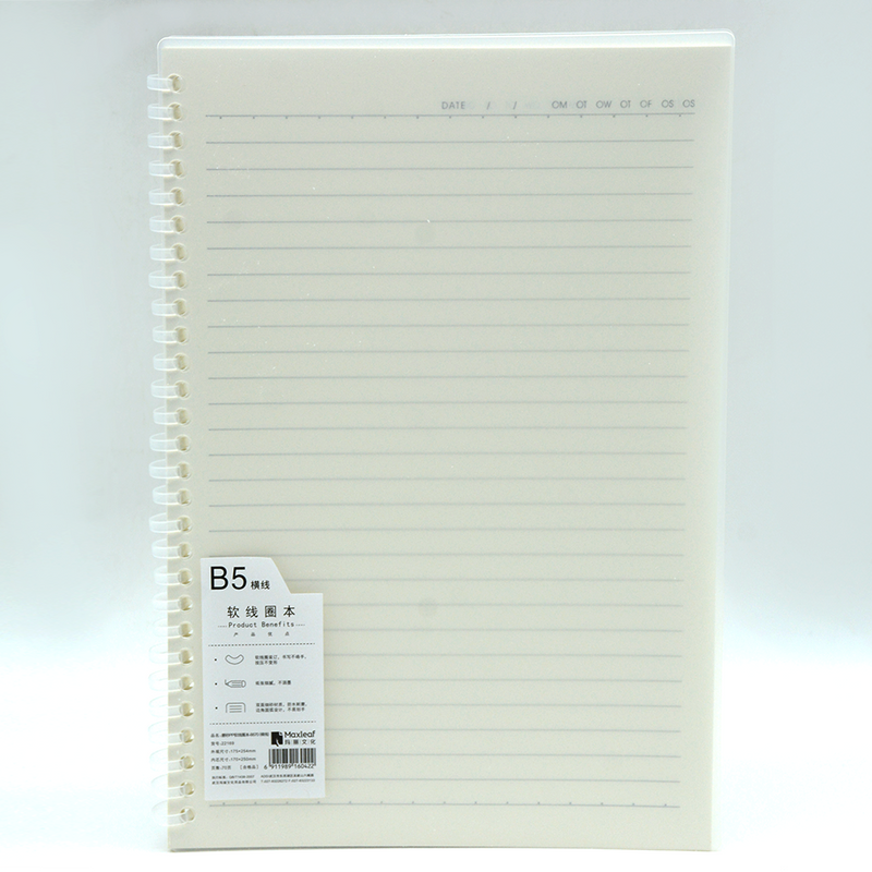 MAXLEAF PP TRANSPARENT COVER SPIRAL NOTEBOOK B5 B570