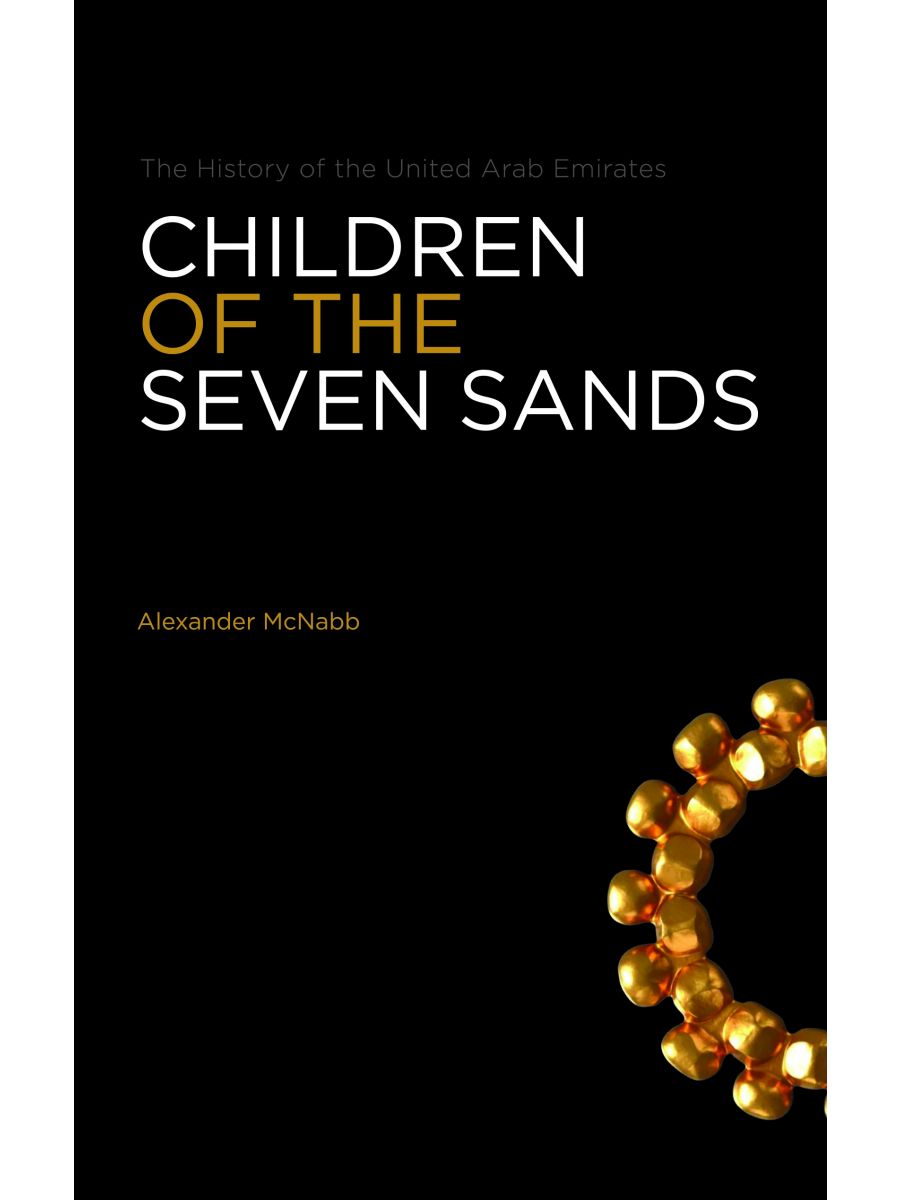 CHILDREN OF THE SEVEN SANDS