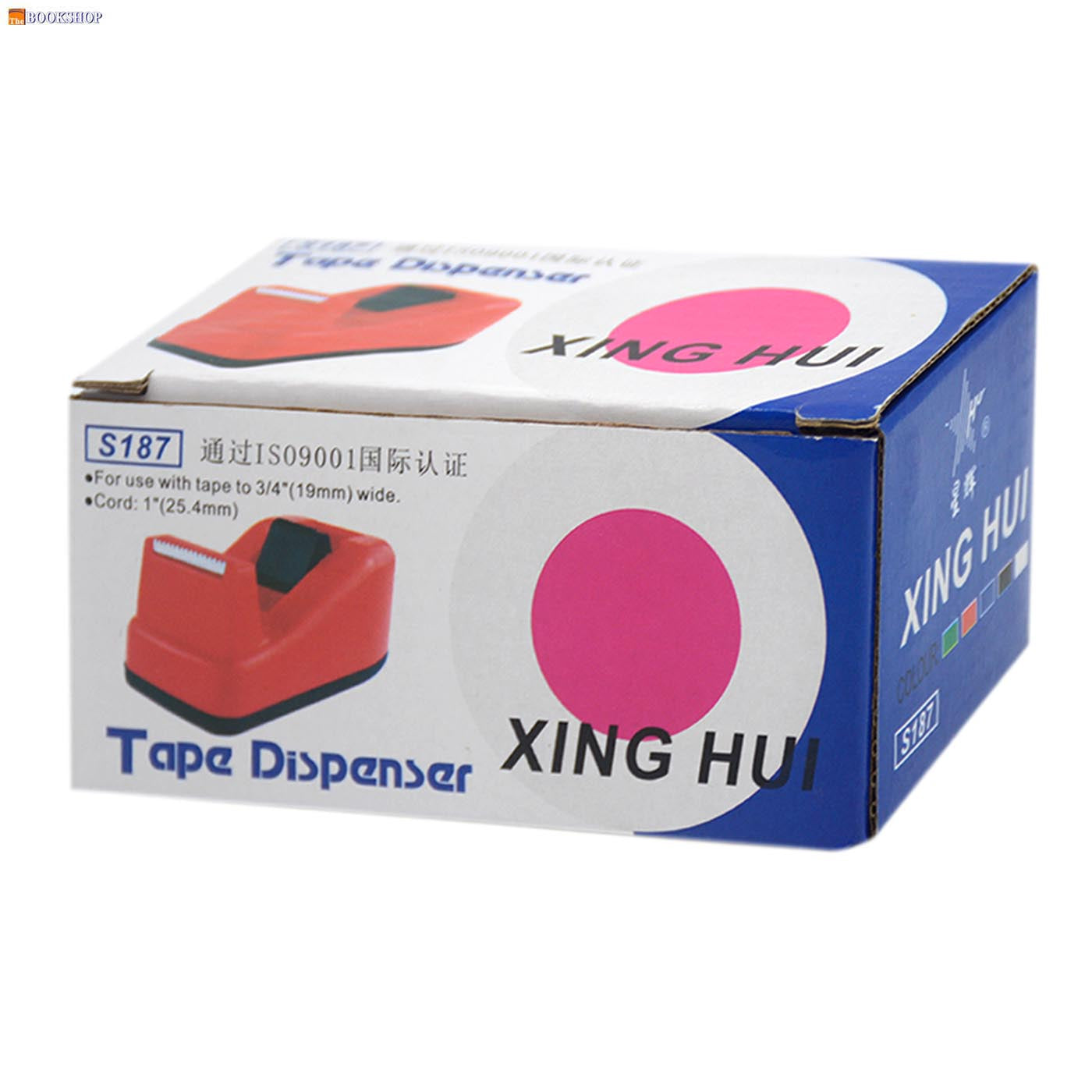 XING HUI TAPE DISPENSER S187