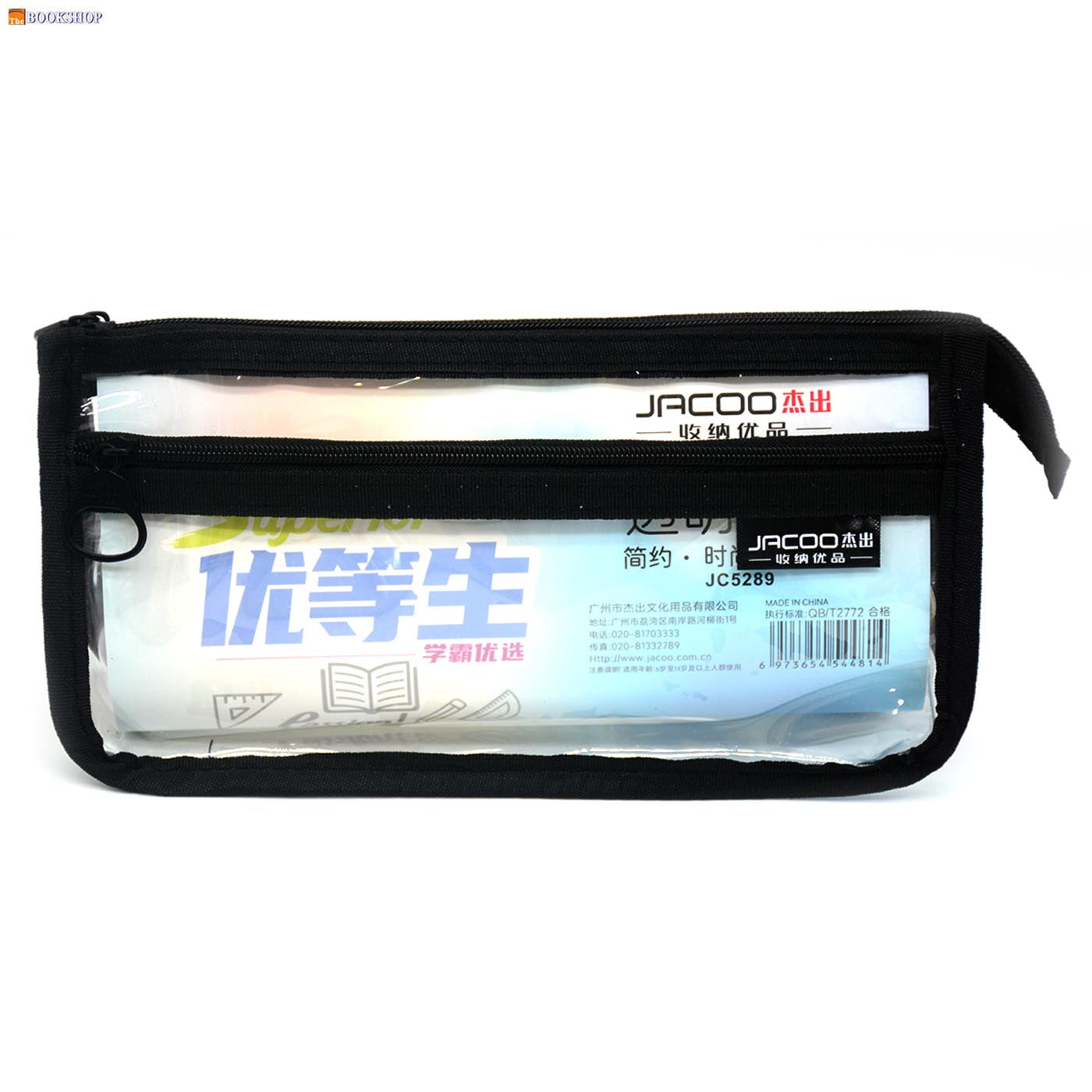 JACOO TRANSPARENT PENCIL CASE W/2ZIPPER ASSTD