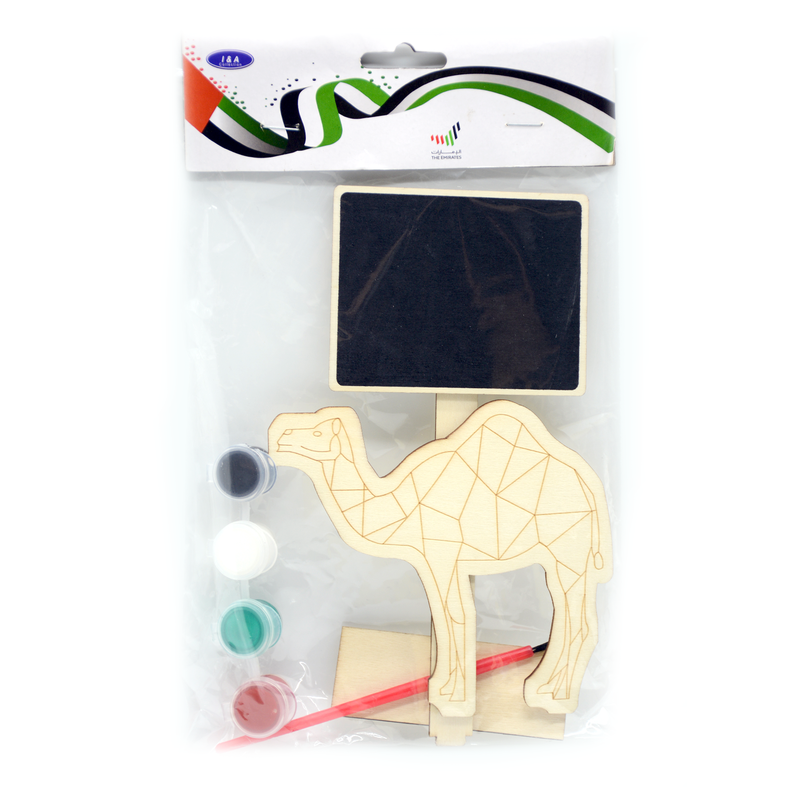 I&A COLLECTION UAE NATIONAL DAY WOODEN COLOURING SET-ND-1738