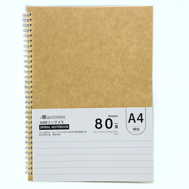 WENZHANG KRAFT COVER SPIRAL 1LINE NOTEBOOK 80GSM 76SHT A4