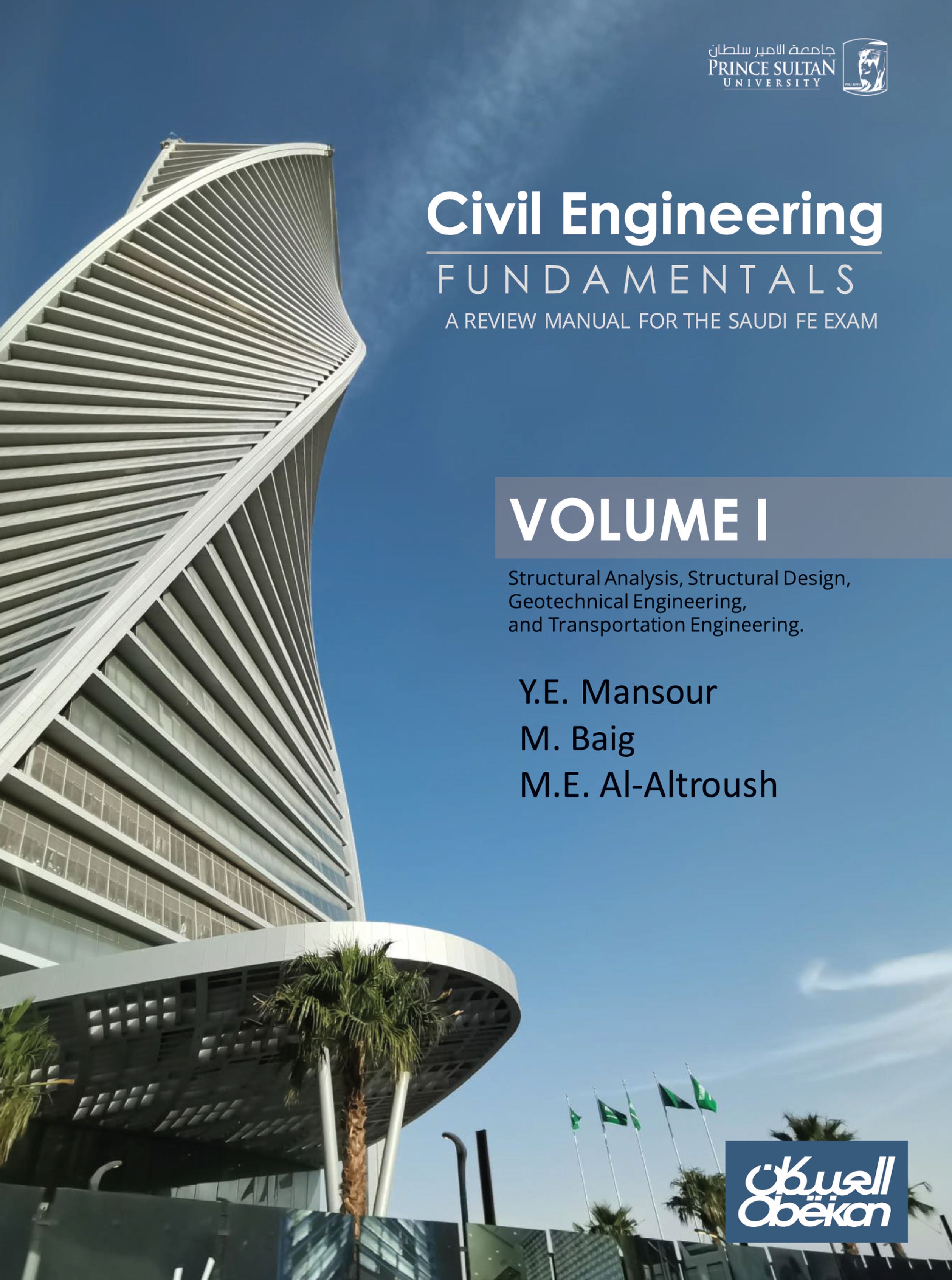 Civil Engineering Fundamentals 1