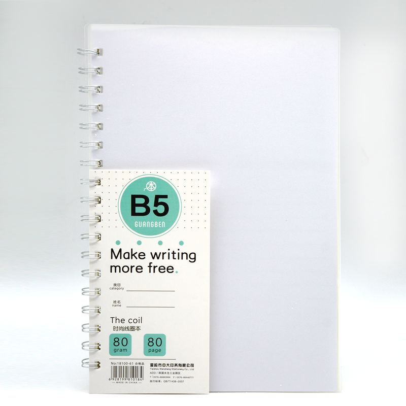 PP COVER SPIRAL 1LINE NOTEBOOK 80 PAGE B5 ASSTD