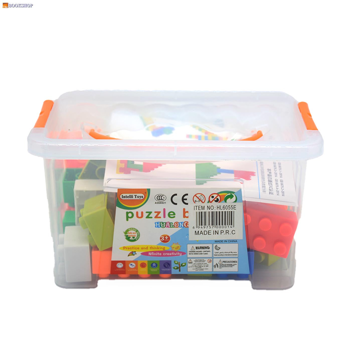 HUALONG PUZZLE BUILDING BLOCKS HL6055 SMALL