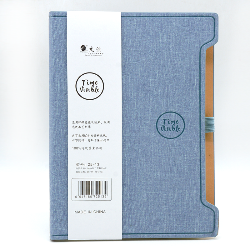 LEATHER COVER NOTEBOOK 80GSM 96SHT A5 25-13