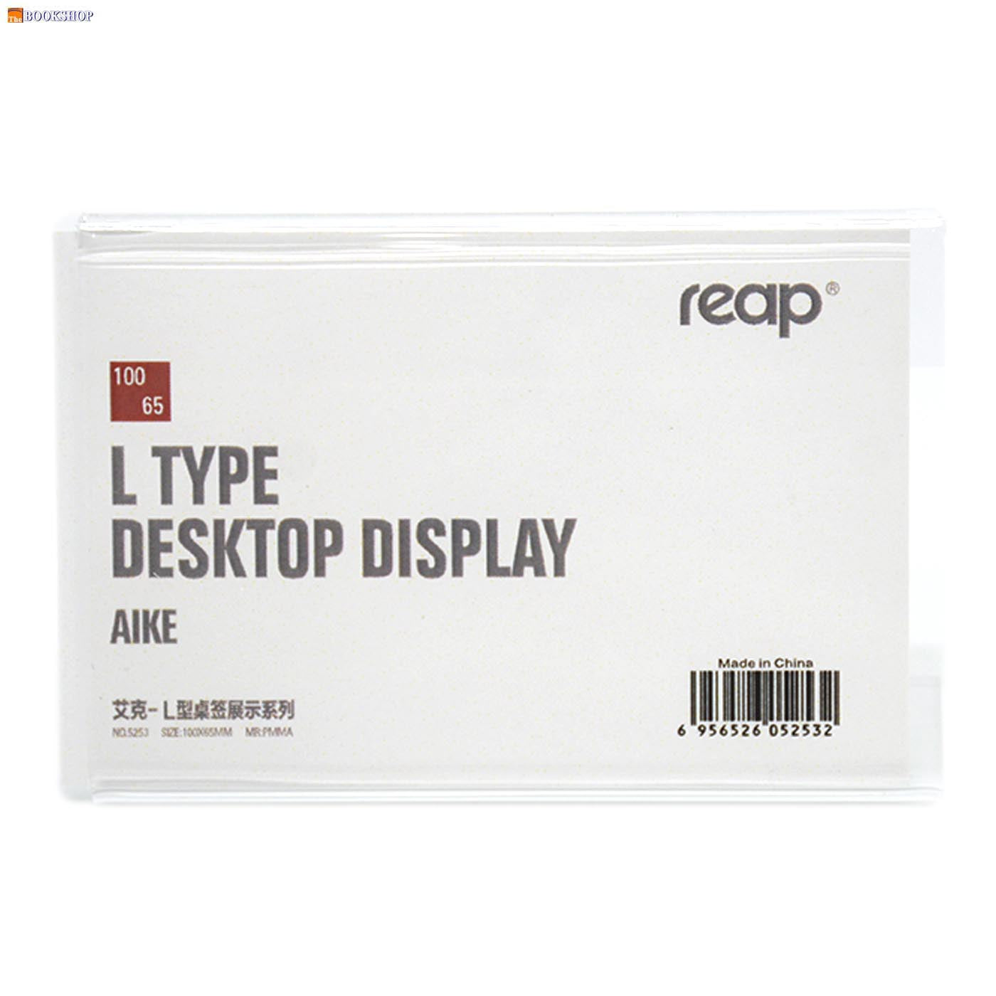 REAP L-TYPE DESKTOP DISPLAY 100X65MM