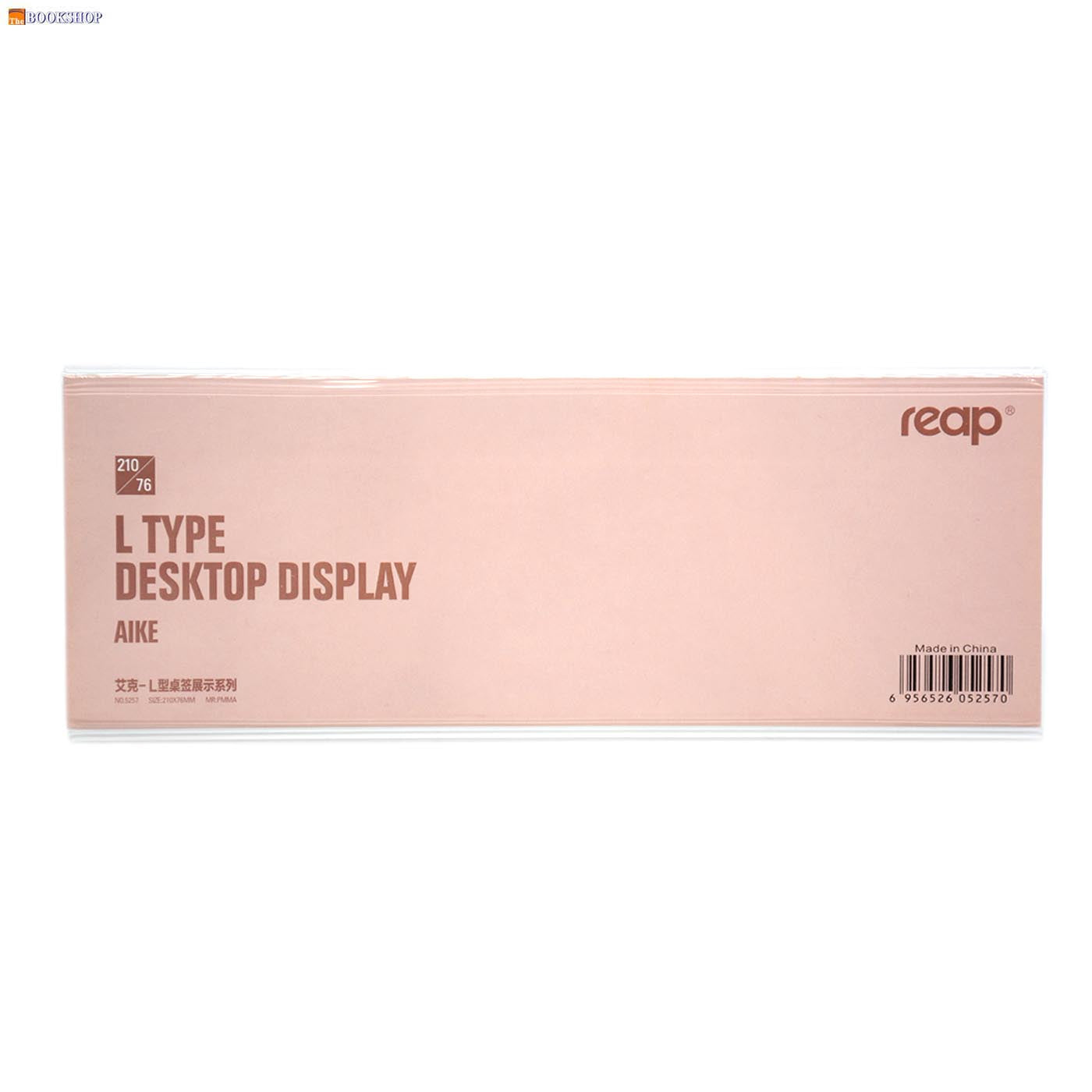 REAP L-TYPE DESKTOP DISPLAY 210X76MM