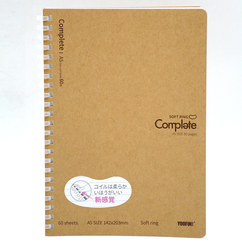 YOOFUN KRAFT COVER SOFT RING 1LINE NOTEBOOK 60SHT A5