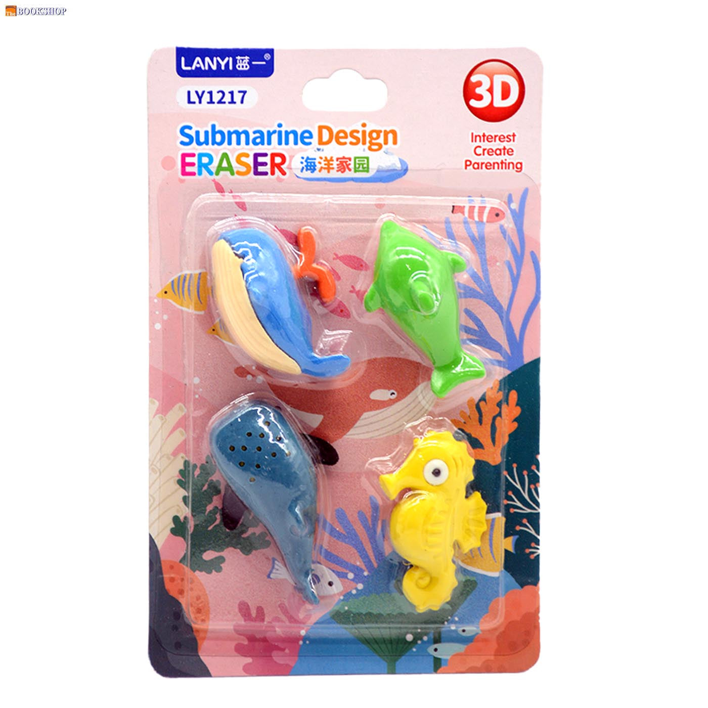 LANYI CUTE SEA ANIMAL ERASER 4PCS BLISTER